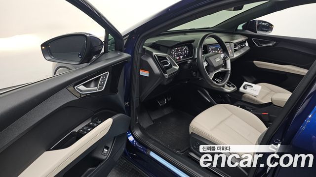 Audi Q4 e-tron 2025