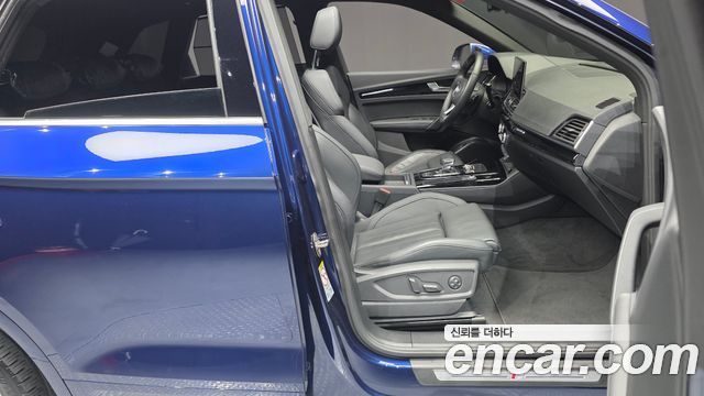 Audi Q5 2022