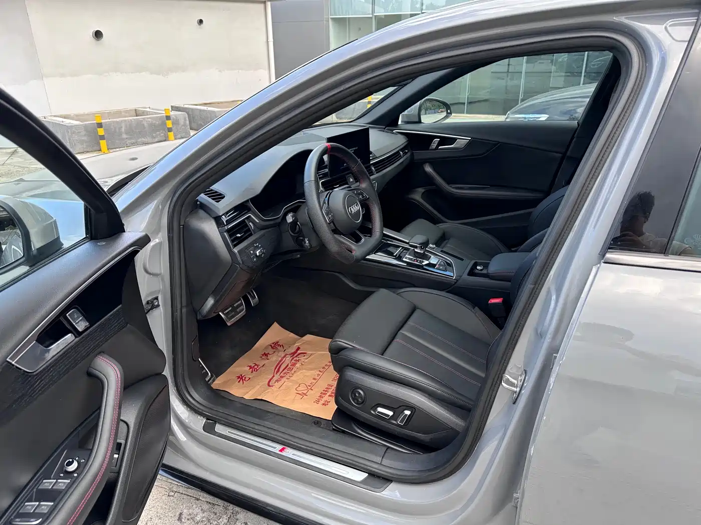 Audi A4 2026