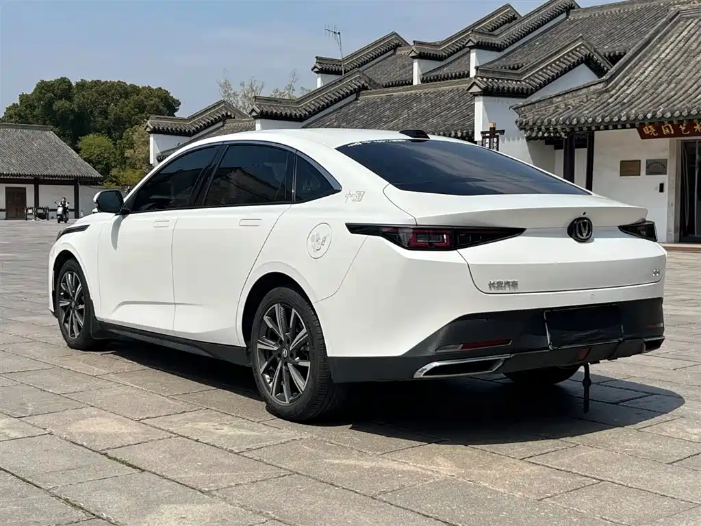 Changan Yida 2023