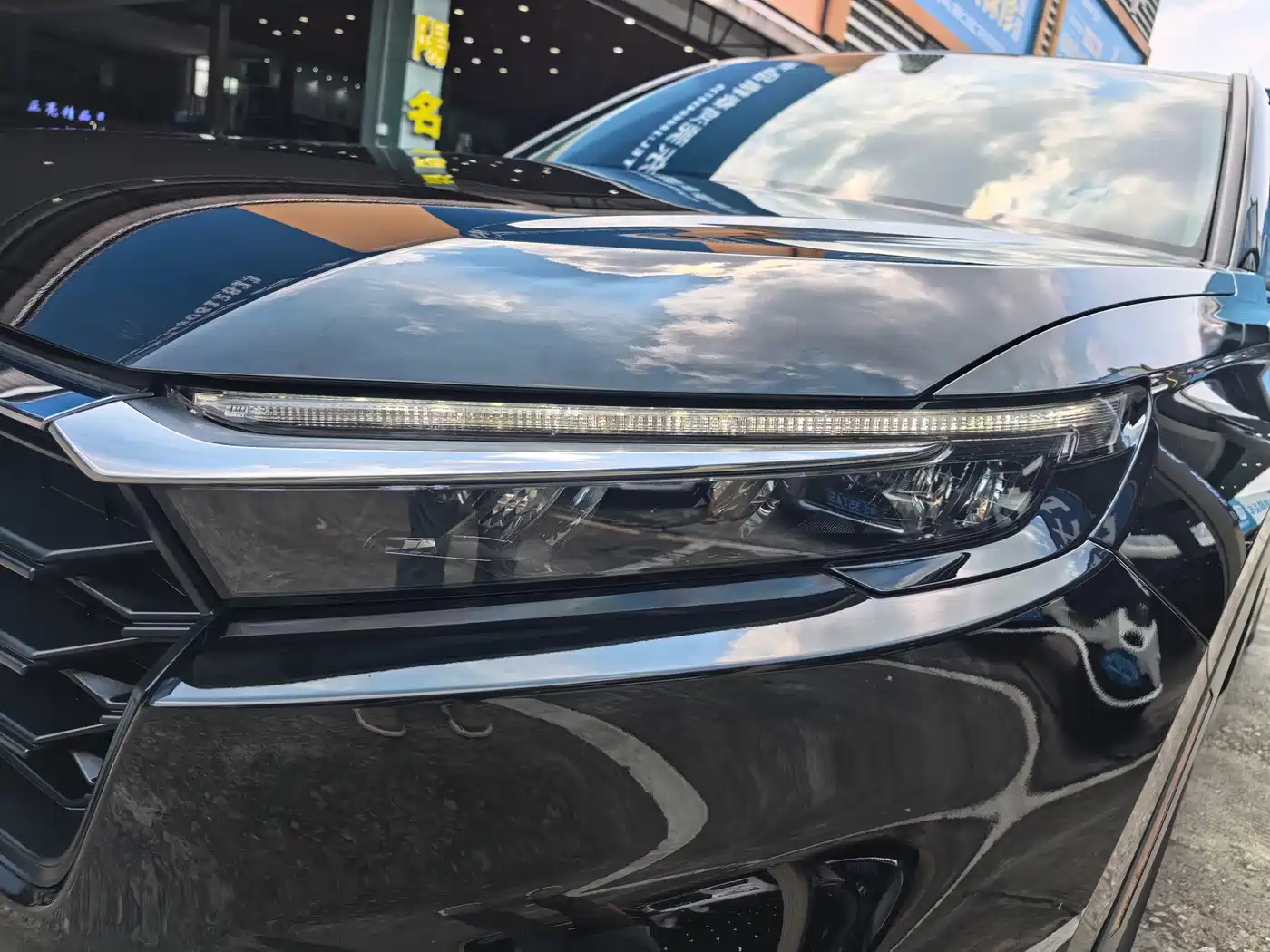 Honda CR-V 2022