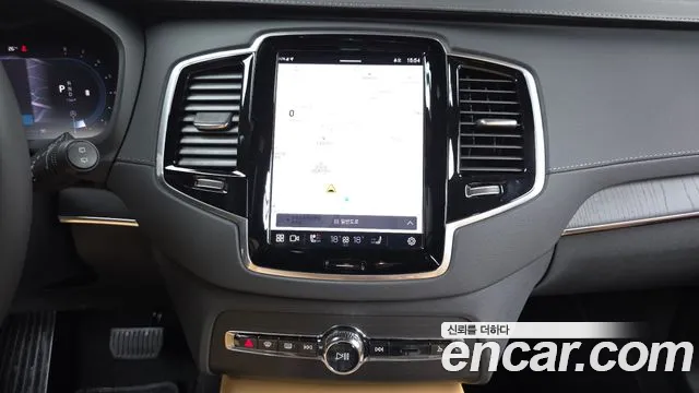 Volvo XC90 2023