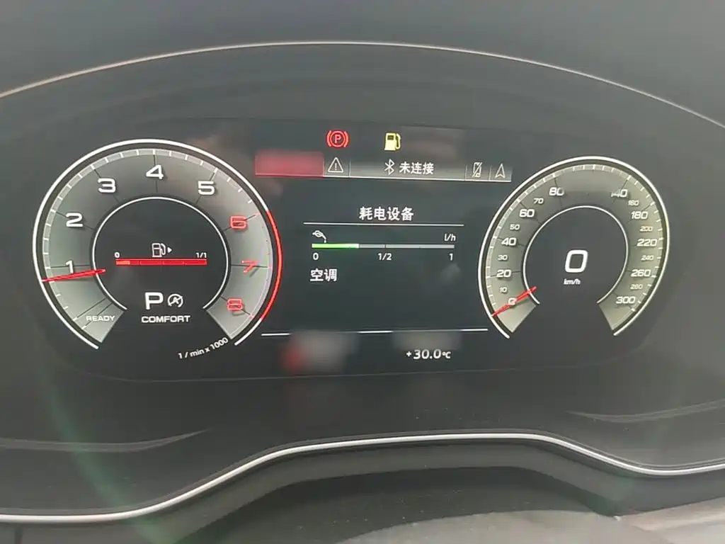 Audi A4 2021