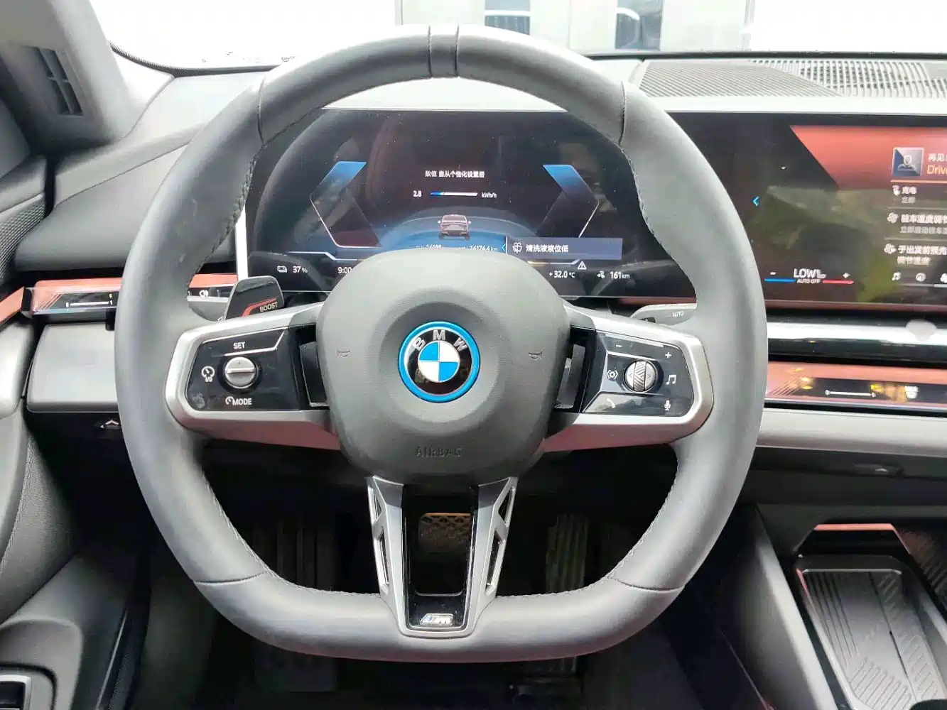 BMW i5 2025