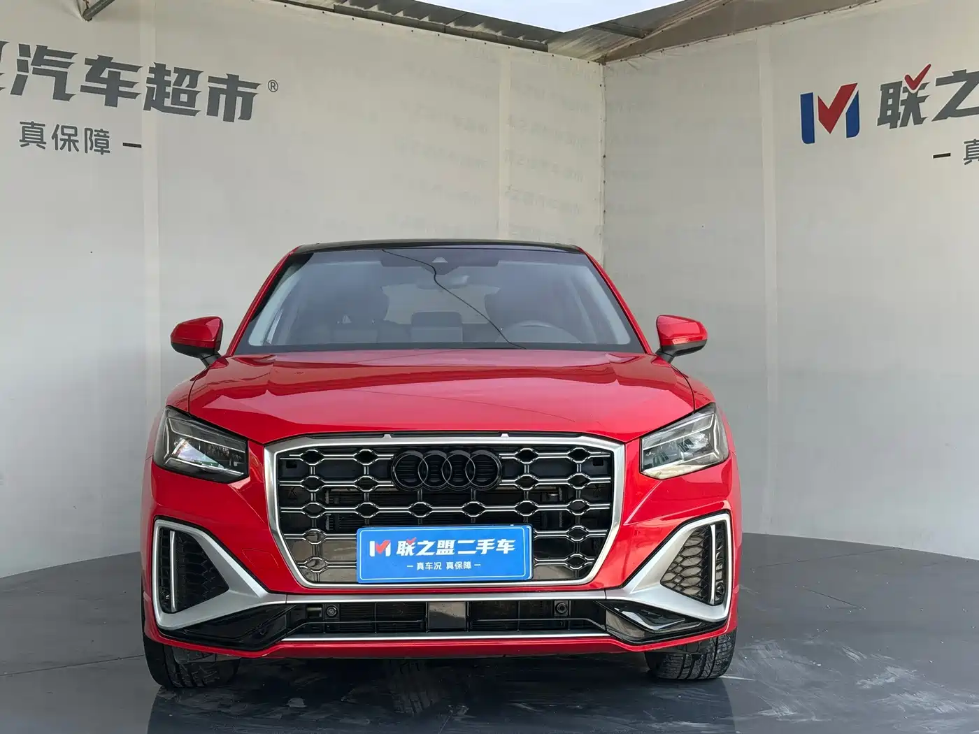 Audi Q2 2022