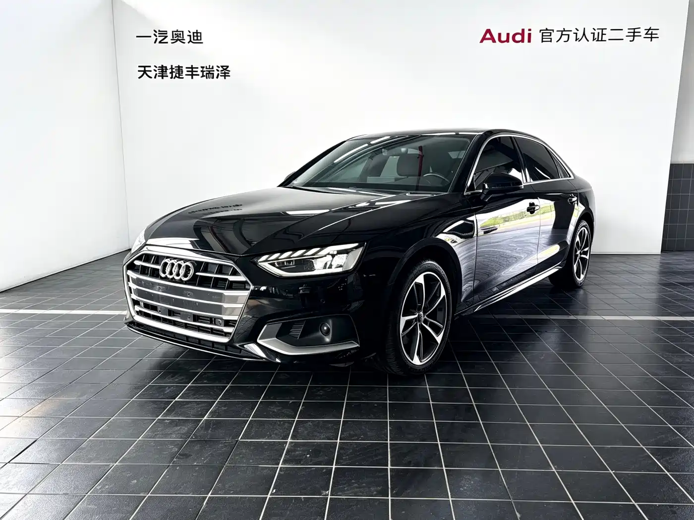 Audi A4 2021