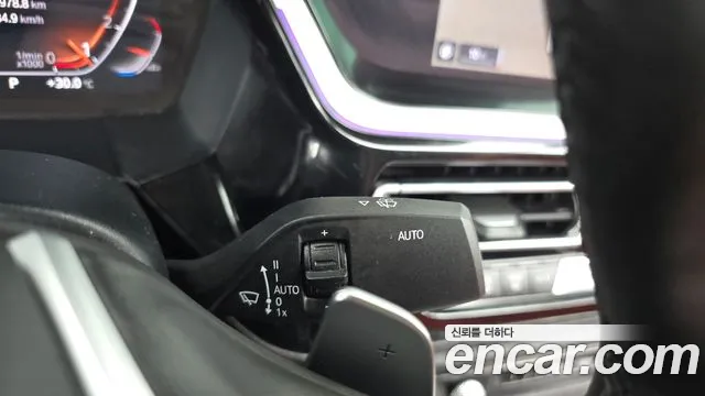 BMW Z4 2020