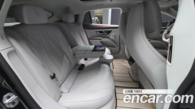 Mercedes-Benz EQS 2022