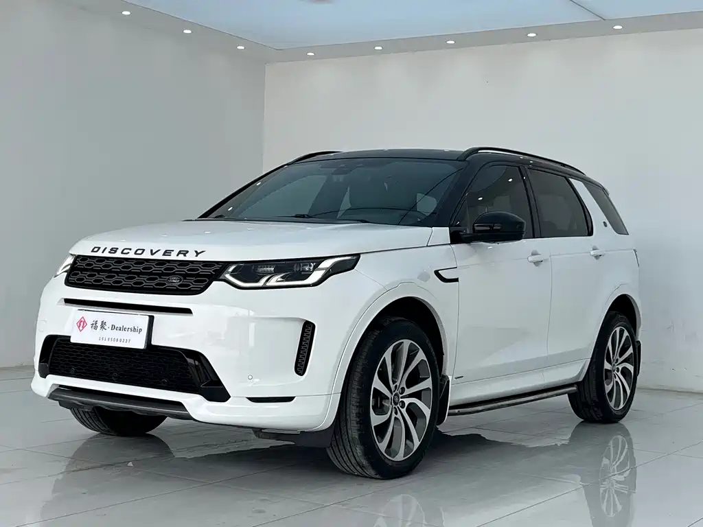 Land Rover Discovery Sport 2021