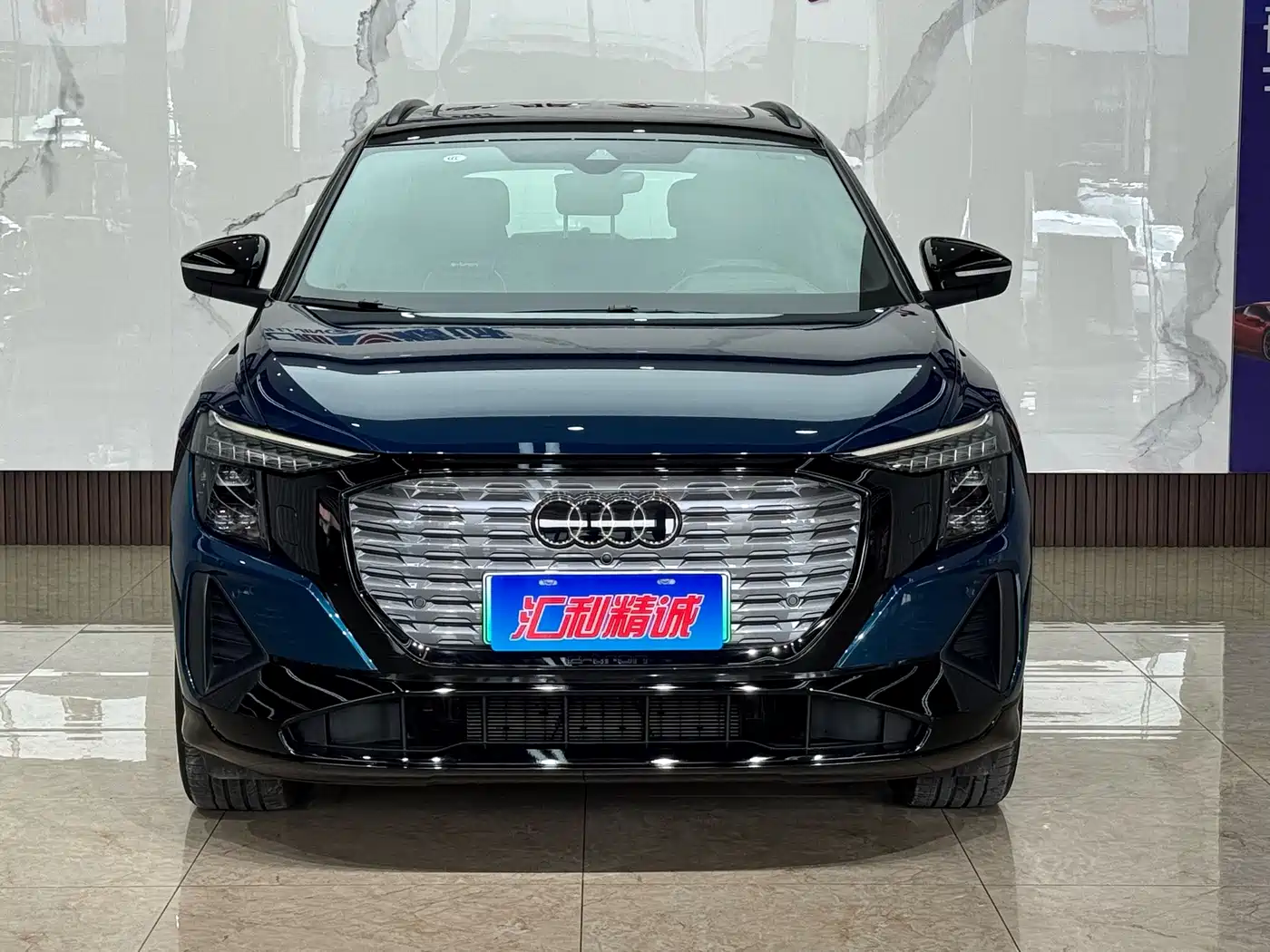 Audi Q5 e-tron 2024