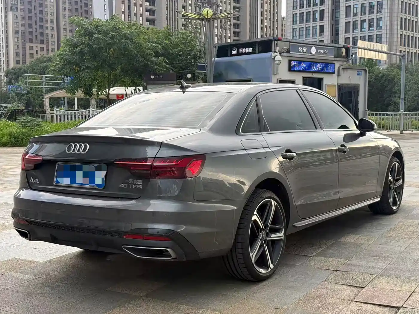 Audi A4 2026