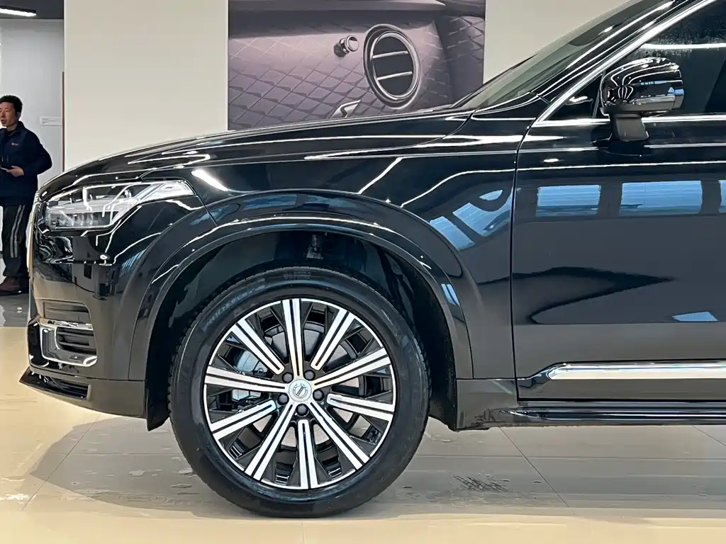 Volvo XC90 2024