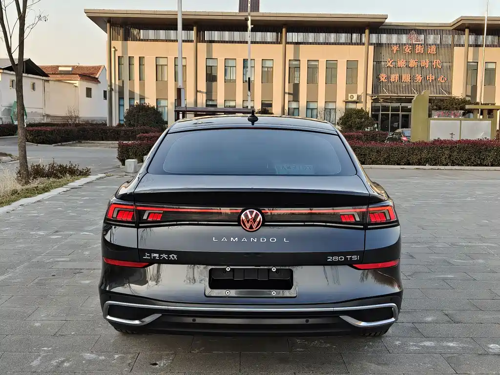 Volkswagen Lamando 2023