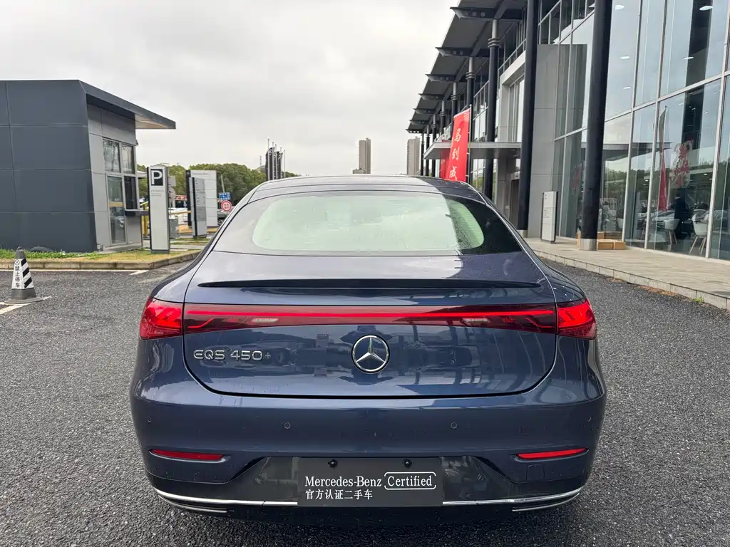 Mercedes-Benz EQS 2022