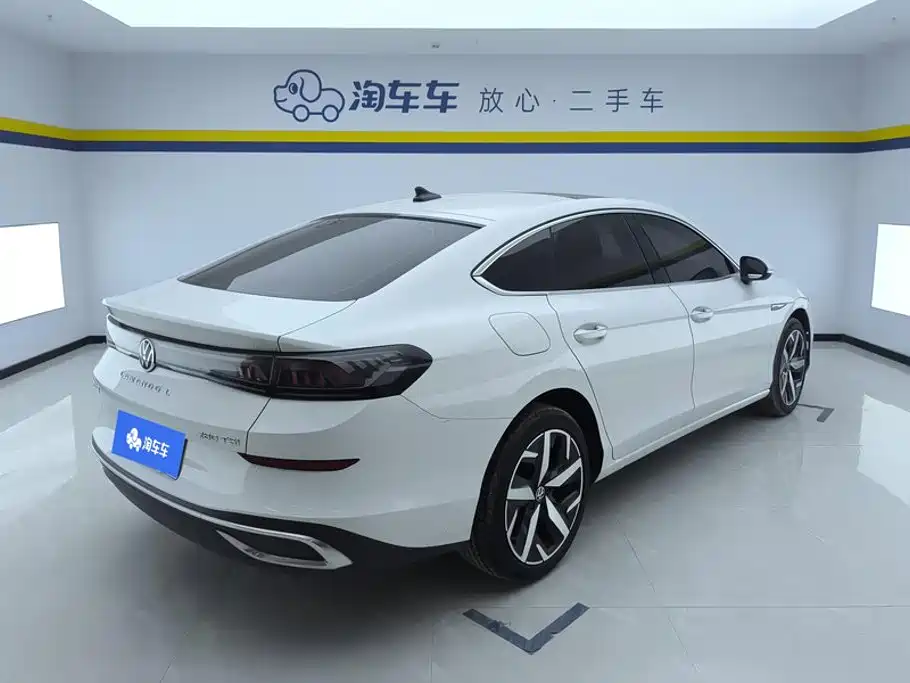 Volkswagen Lamando 2023