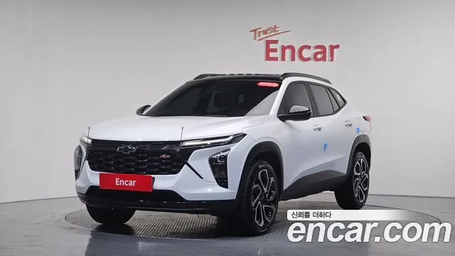 Chevrolet Trax 2023