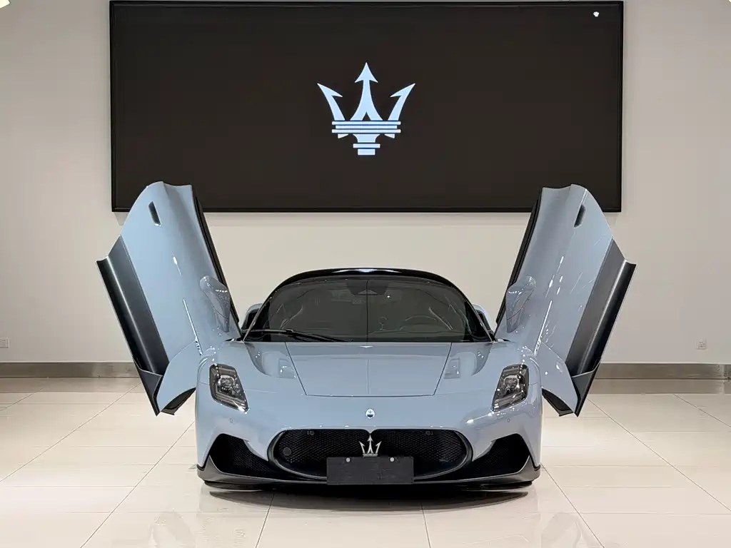 Maserati MC20 2023