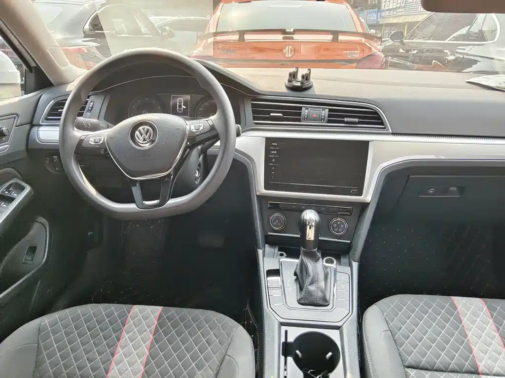 Volkswagen Lamando 2022