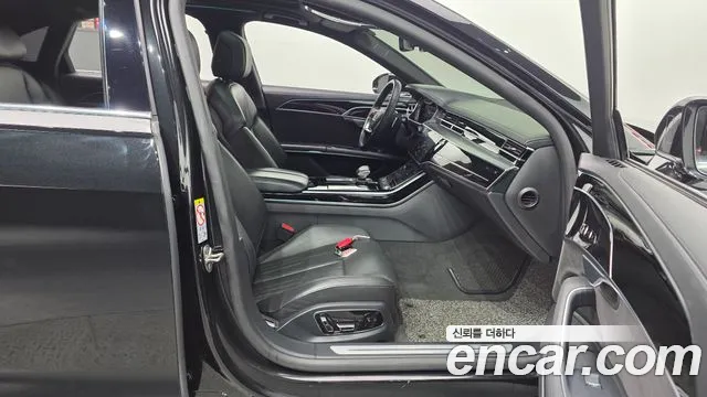 Audi A8 2021