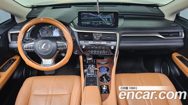 Lexus RX 2021