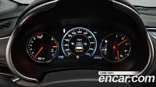 Chevrolet Malibu 2021