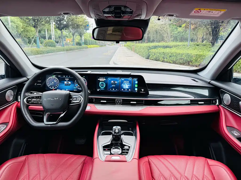 CHERY Tiggo 7 Plus 2023