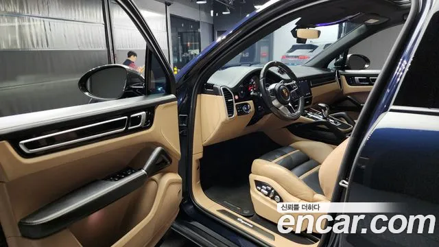 Porsche Cayenne 2020