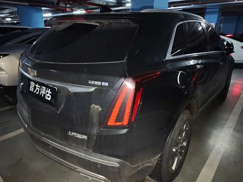 Cadillac XT5 2021