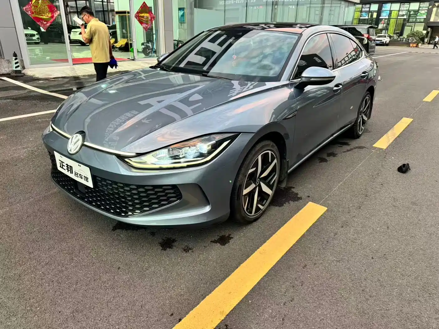 Volkswagen Lamando 2023