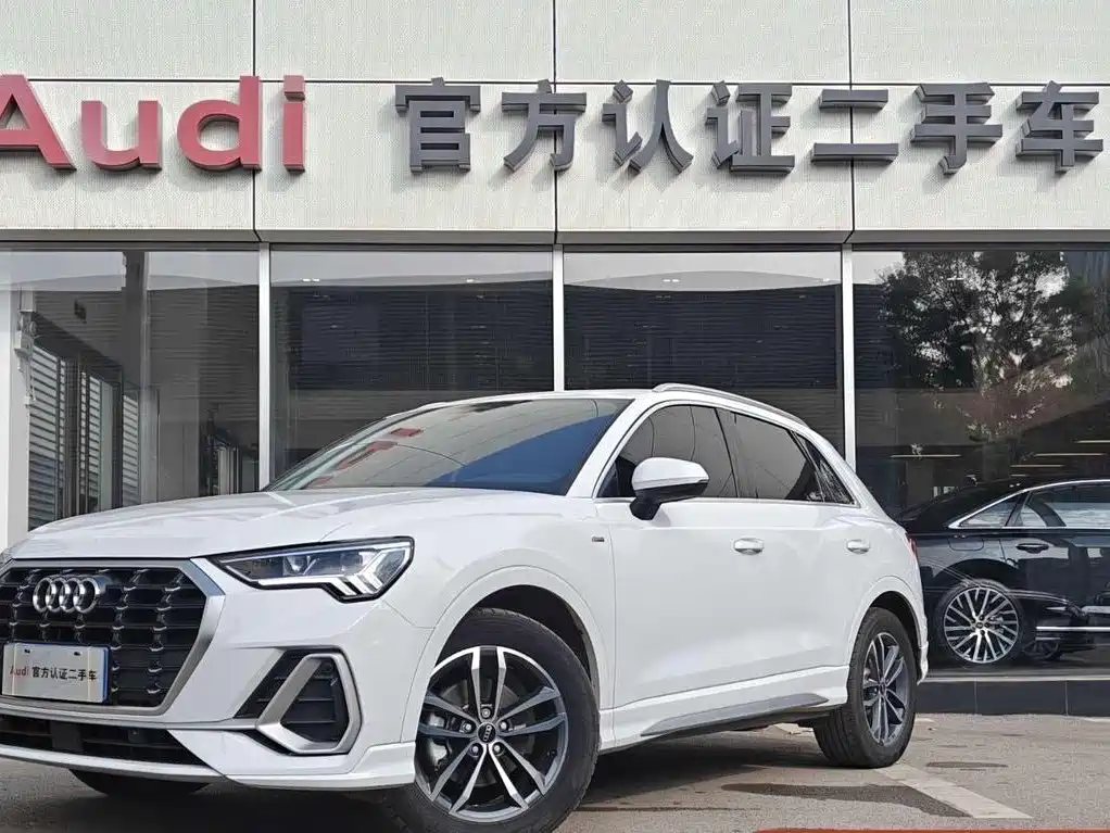Audi Q3 2023