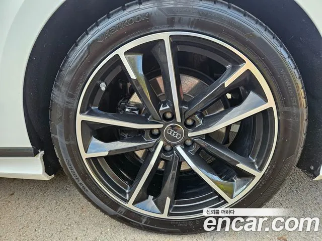 Audi A8 2020