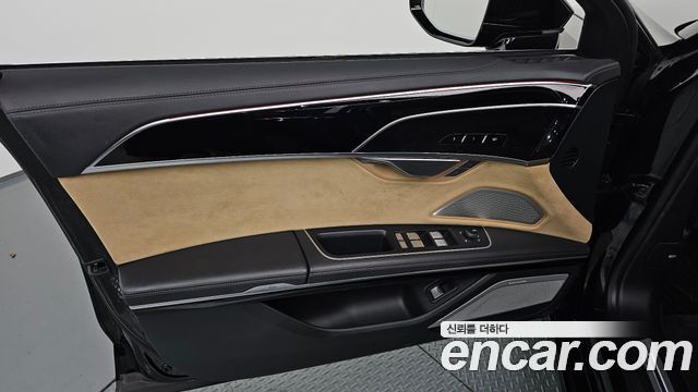 Audi A8 2021