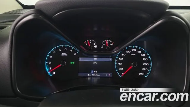 Chevrolet Colorado 2020