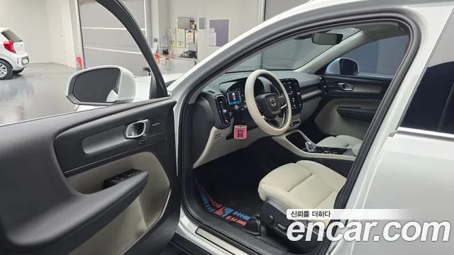 Volvo XC40 2024