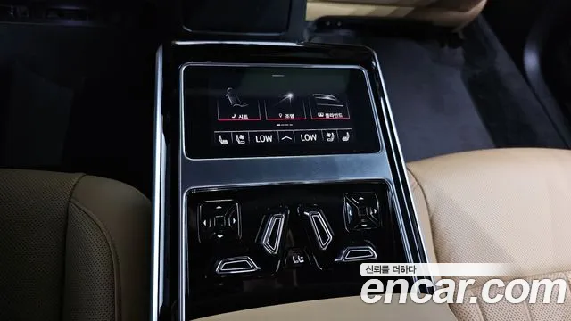 Audi A8 2021