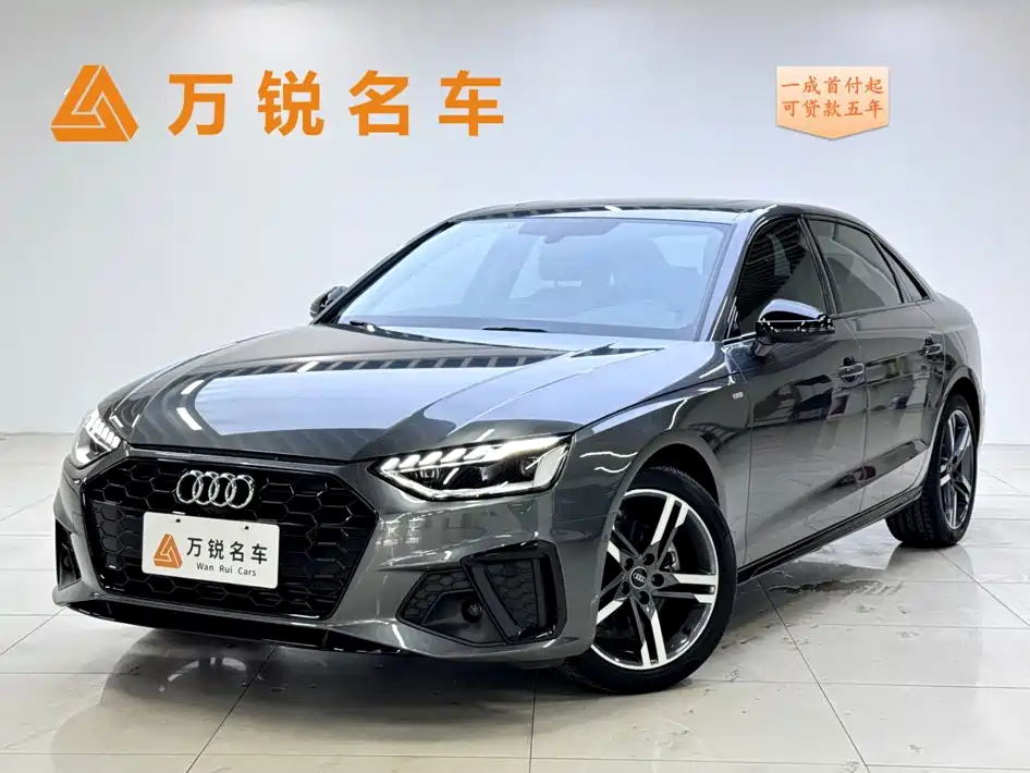 Audi A4 2023