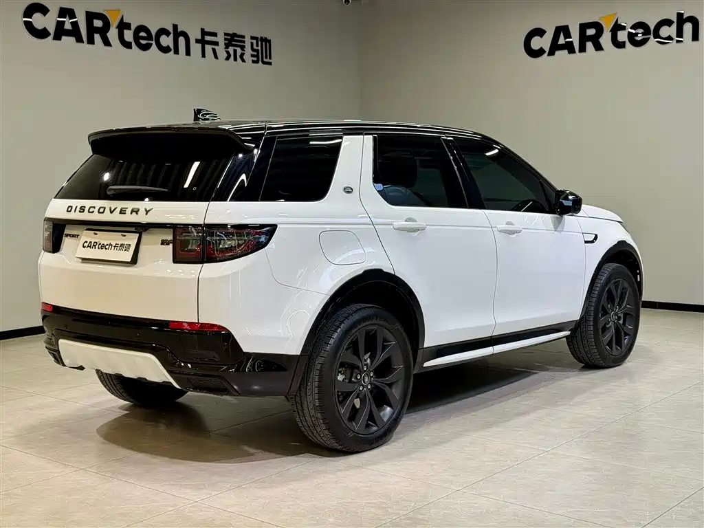 Land Rover Discovery Sport 2024