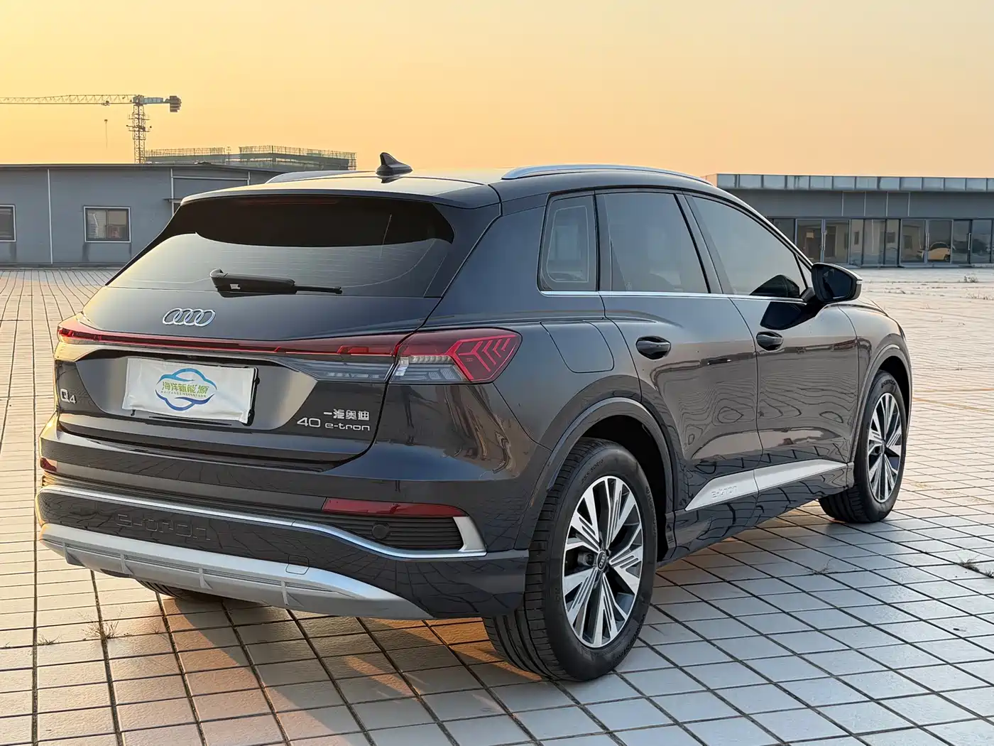 Audi Q4 e-tron 2023