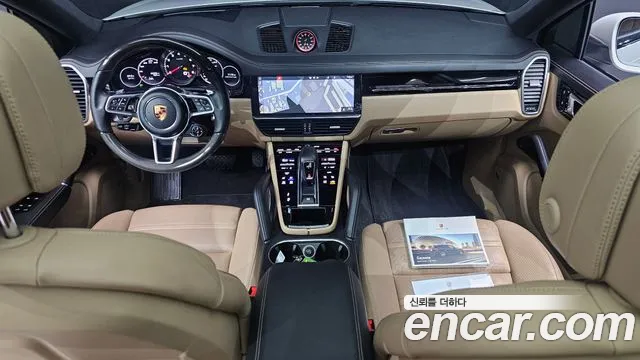 Porsche Cayenne 2020