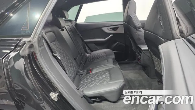 Audi Q8 2023