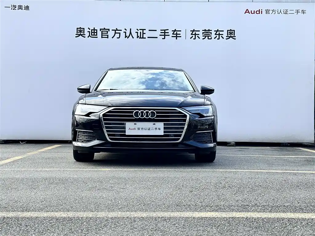 Audi A6 2020