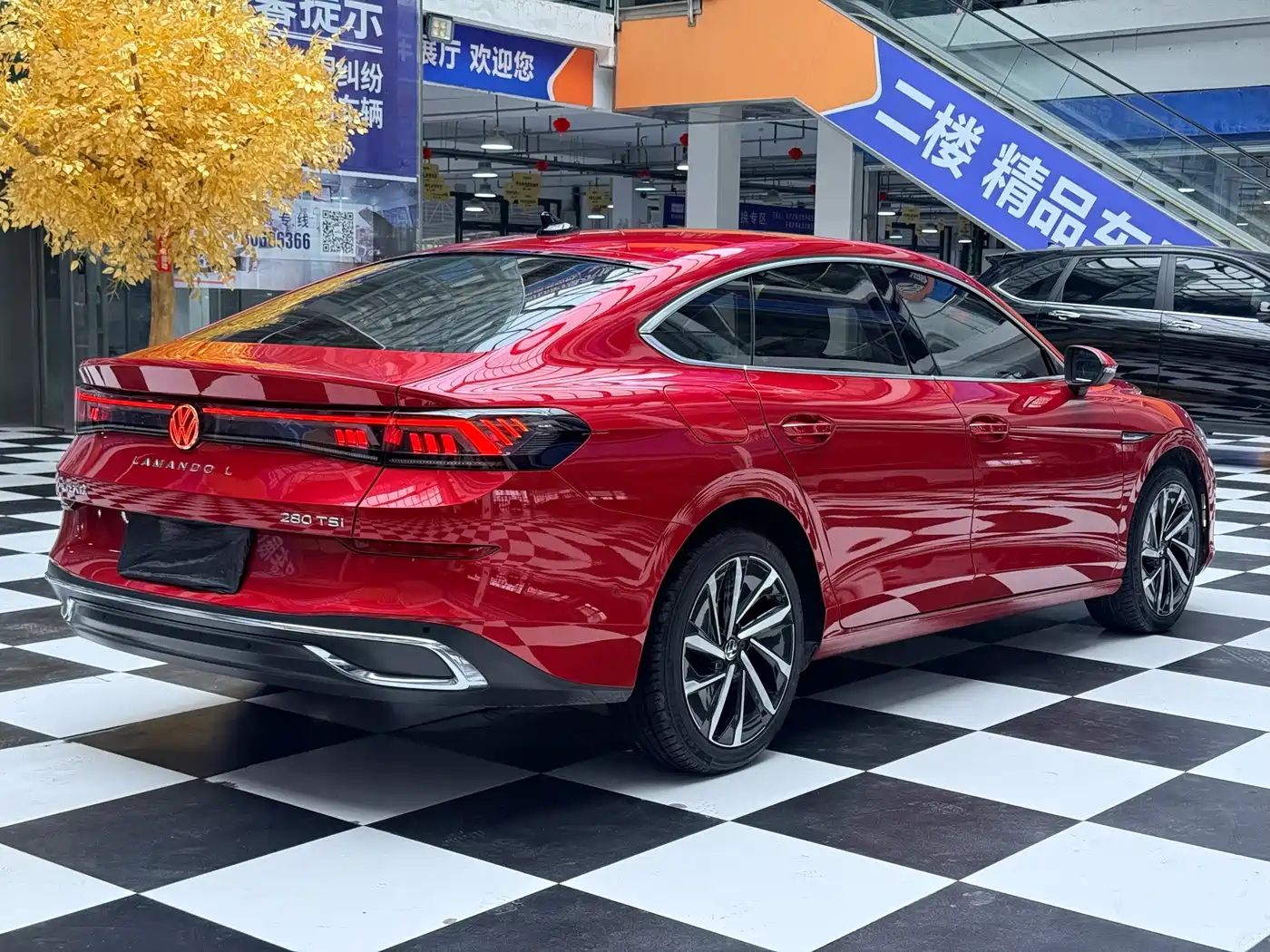 Volkswagen Lamando 2022