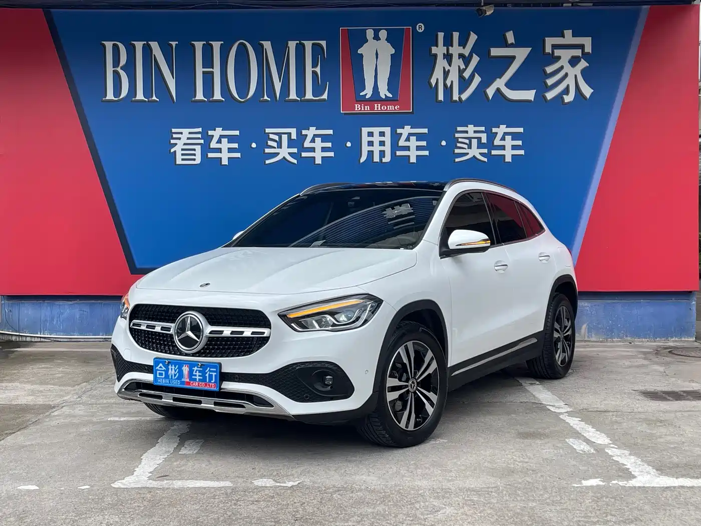 Mercedes-Benz GLA 2022