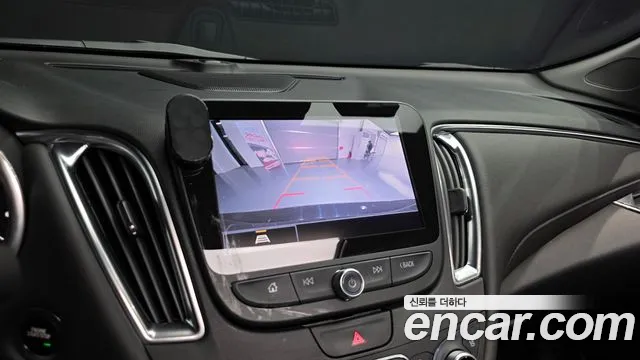 Chevrolet Malibu 2021