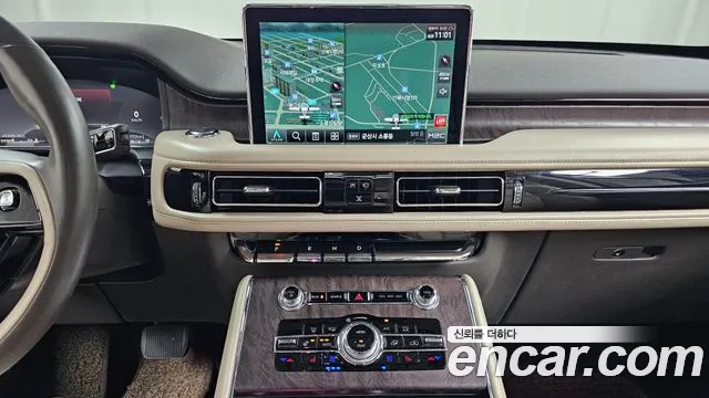 Lincoln Aviator 2021