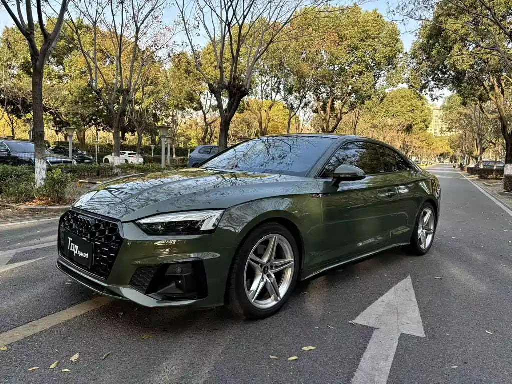 Audi A5 2022