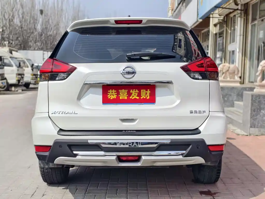 Nissan X-Trail 2021