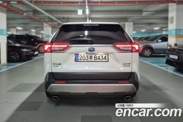 Toyota RAV4 2022