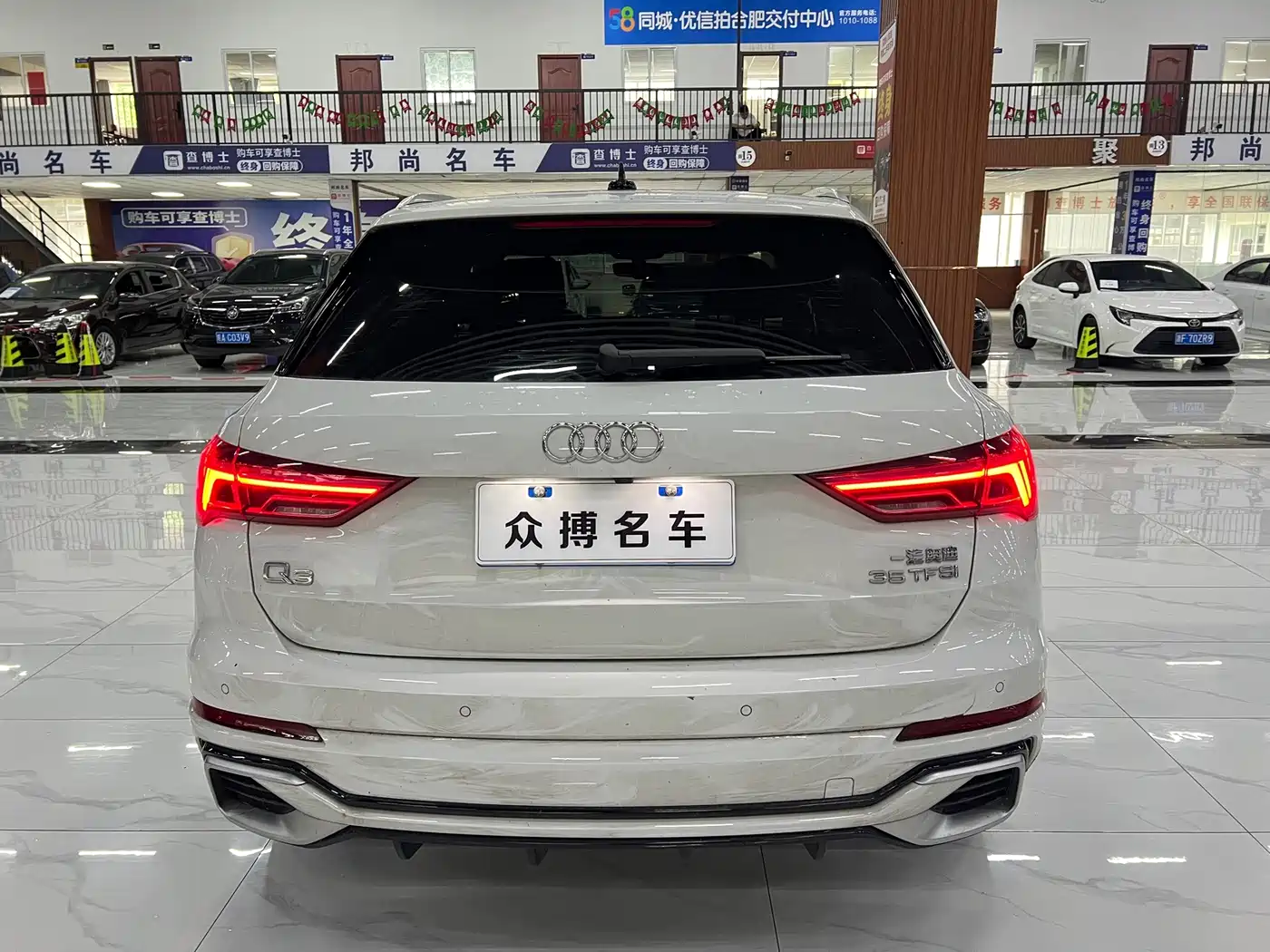 Audi Q3 2024