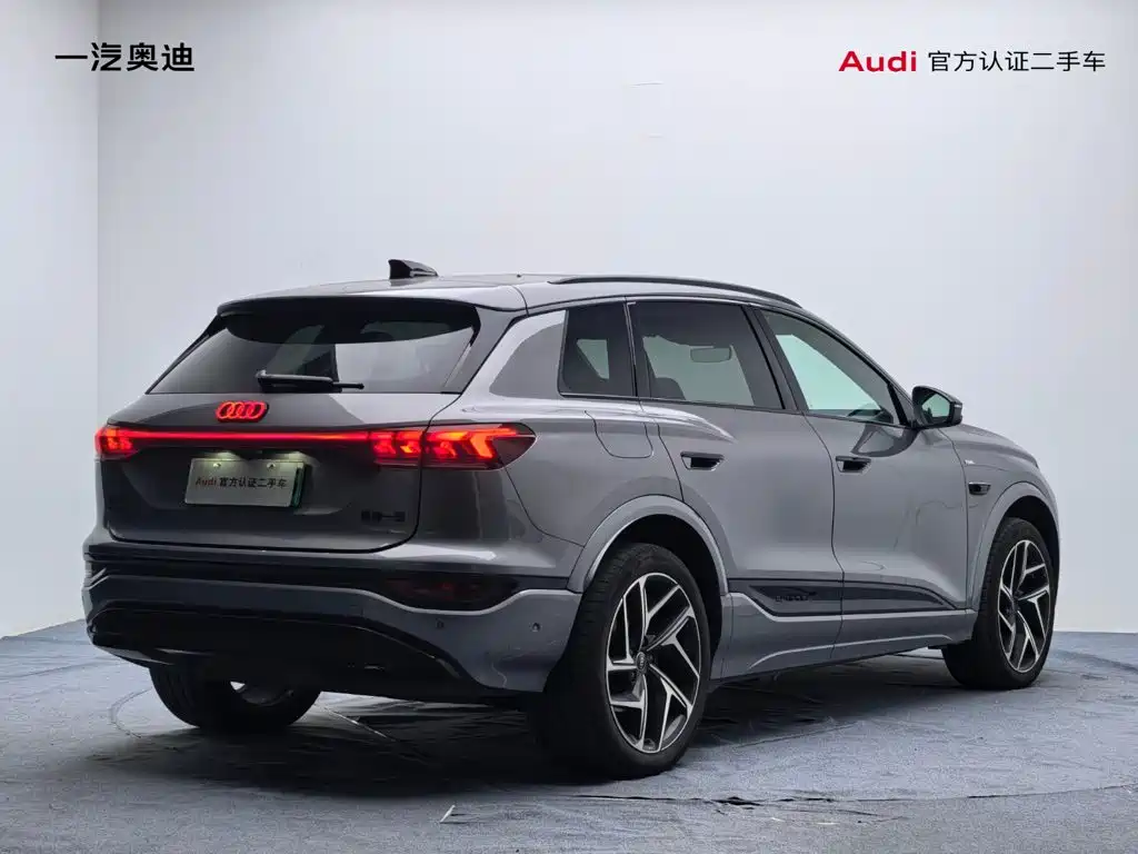 Audi e-tron 2025